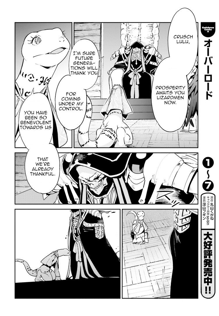 Overlord - Chapter 27 : Episode #27