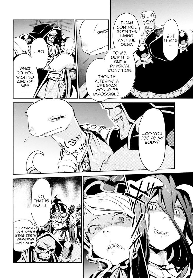 Overlord - Chapter 27 : Episode #27