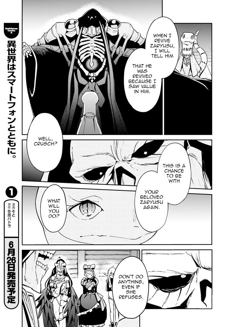 Overlord - Chapter 27 : Episode #27