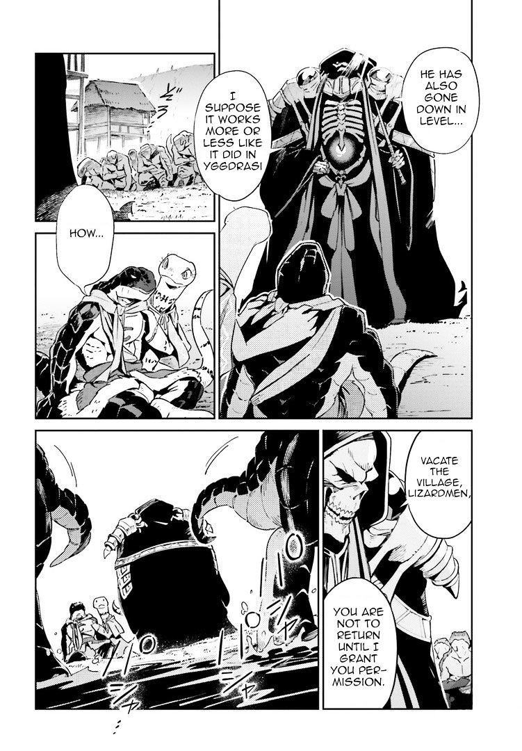 Overlord - Chapter 27 : Episode #27