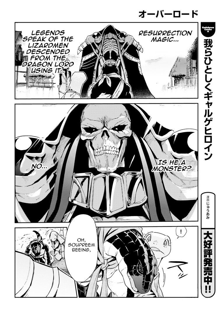 Overlord - Chapter 27 : Episode #27