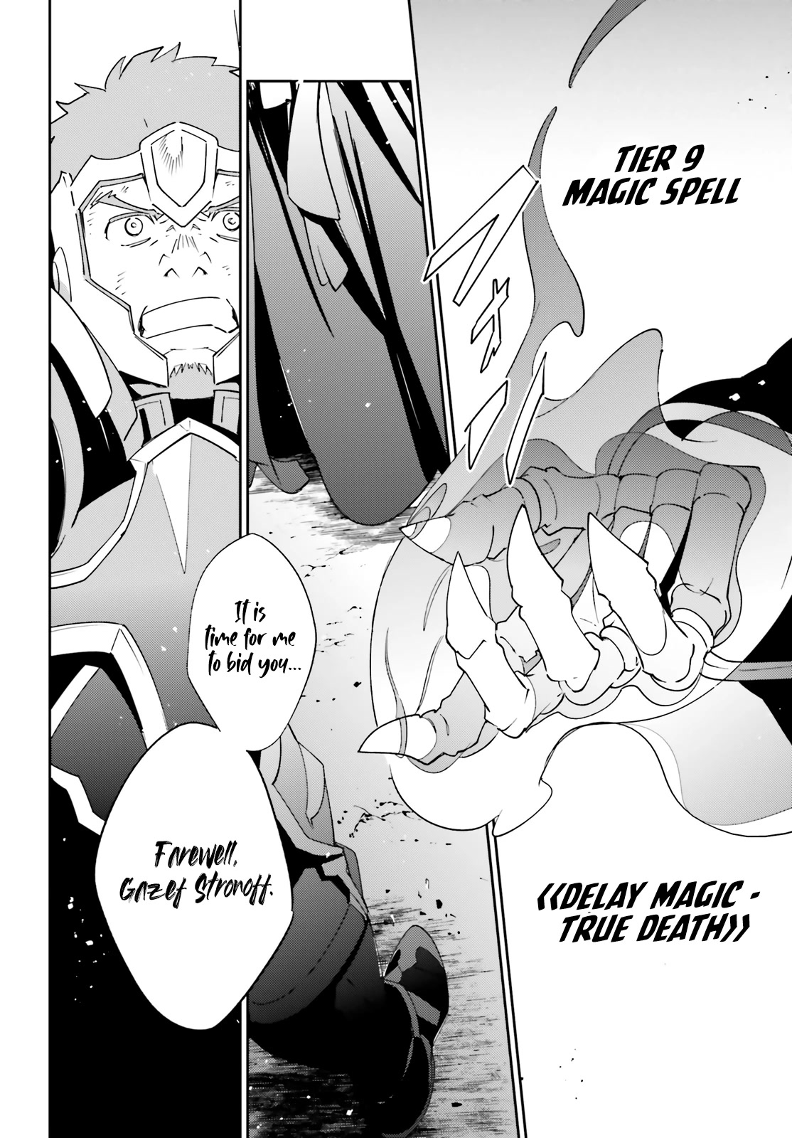 Overlord - Chapter 76