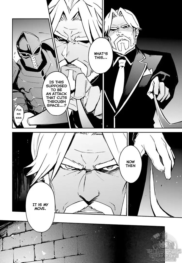 Overlord - Chapter: 43