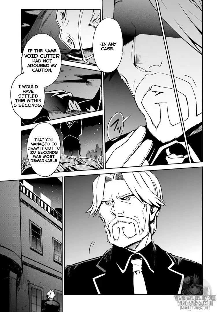 Overlord - Chapter: 43