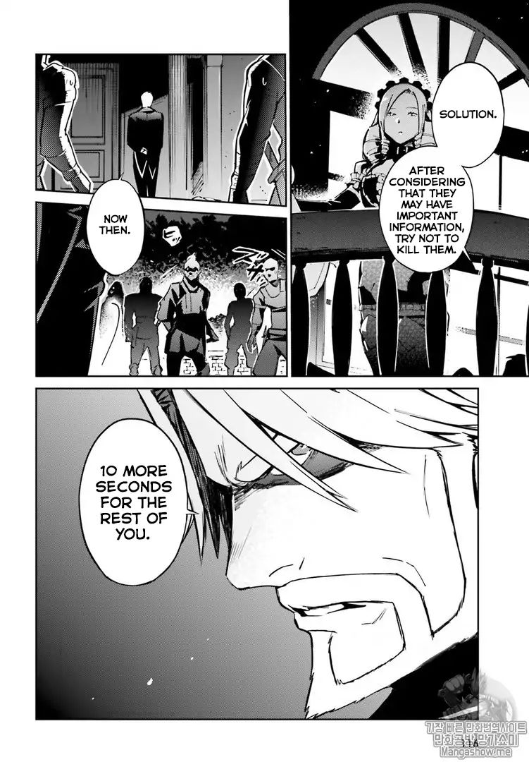 Overlord - Chapter: 43