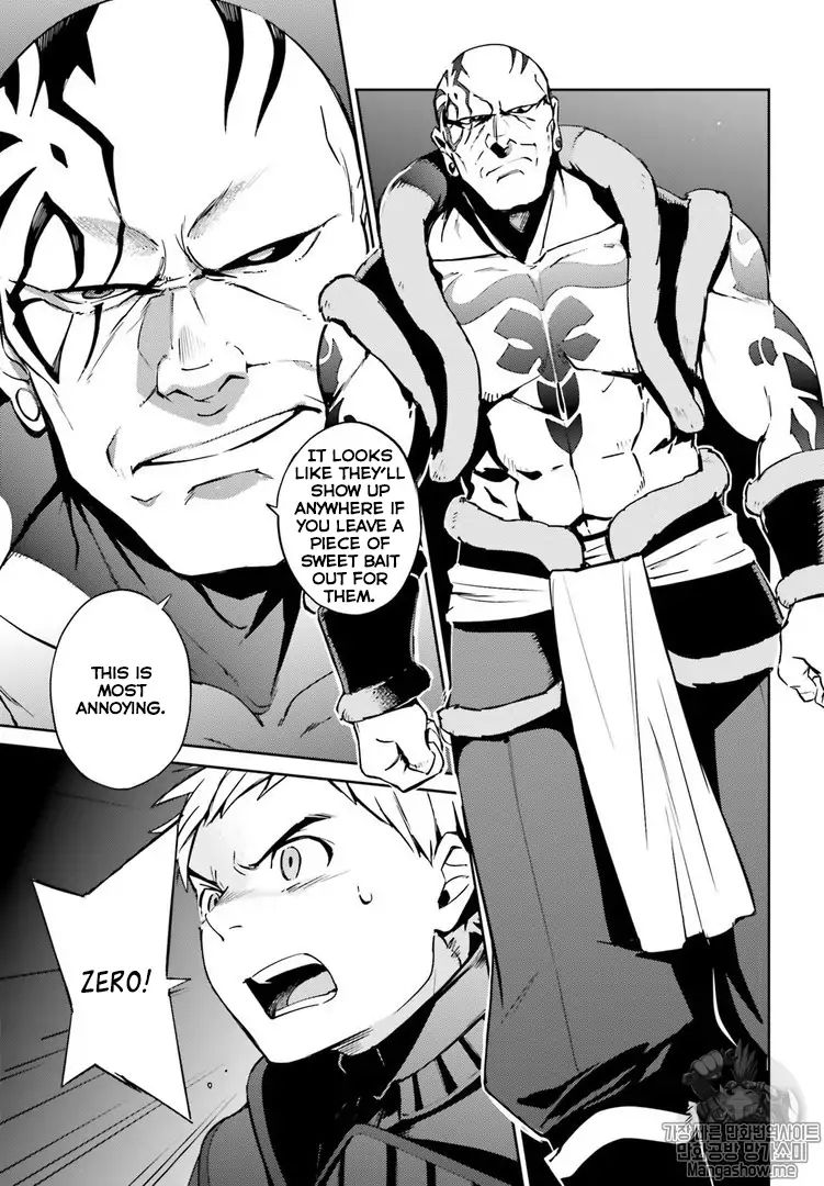 Overlord - Chapter: 43