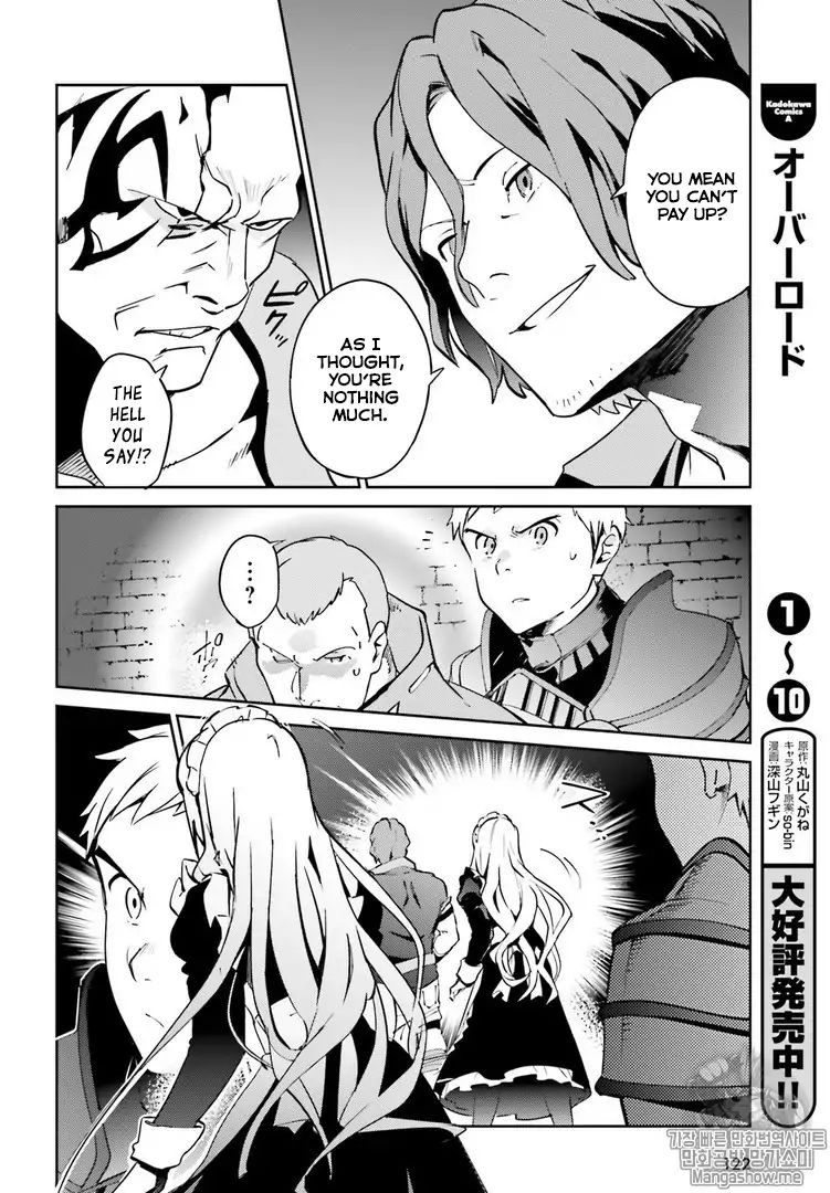 Overlord - Chapter: 43