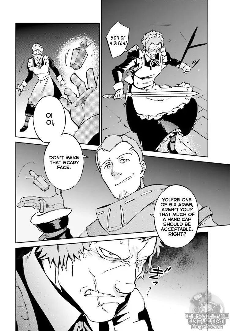 Overlord - Chapter: 43