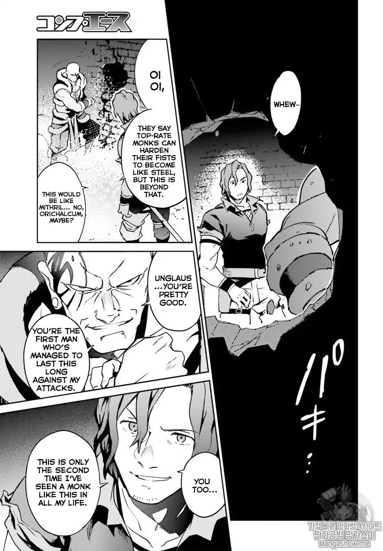 Overlord - Chapter: 43