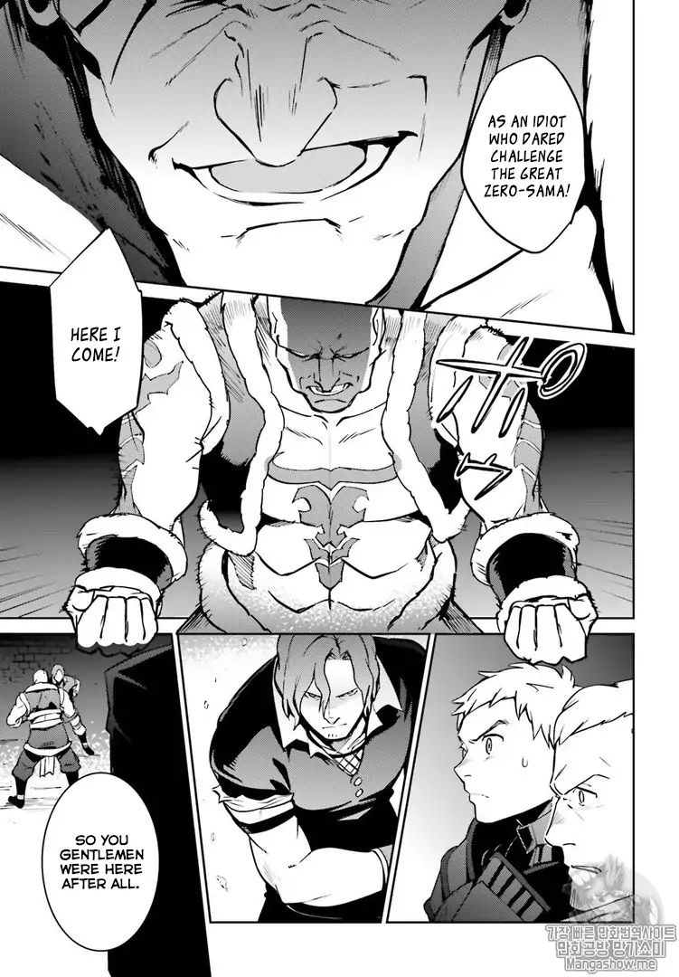 Overlord - Chapter: 43