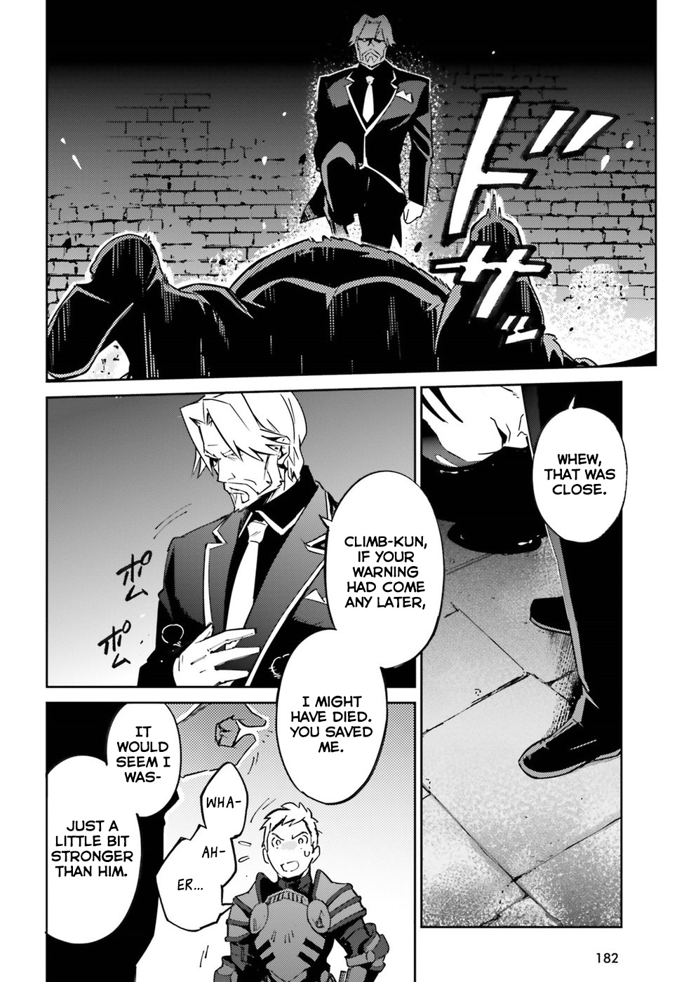 Overlord - Chapter 44