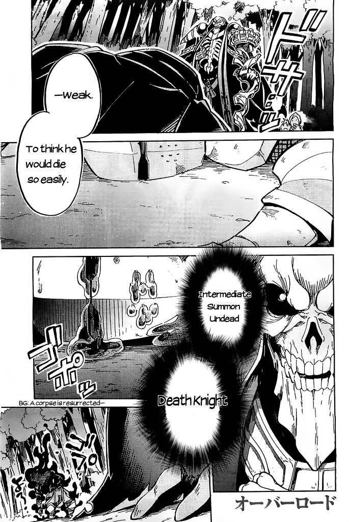 Overlord - Chapter 3