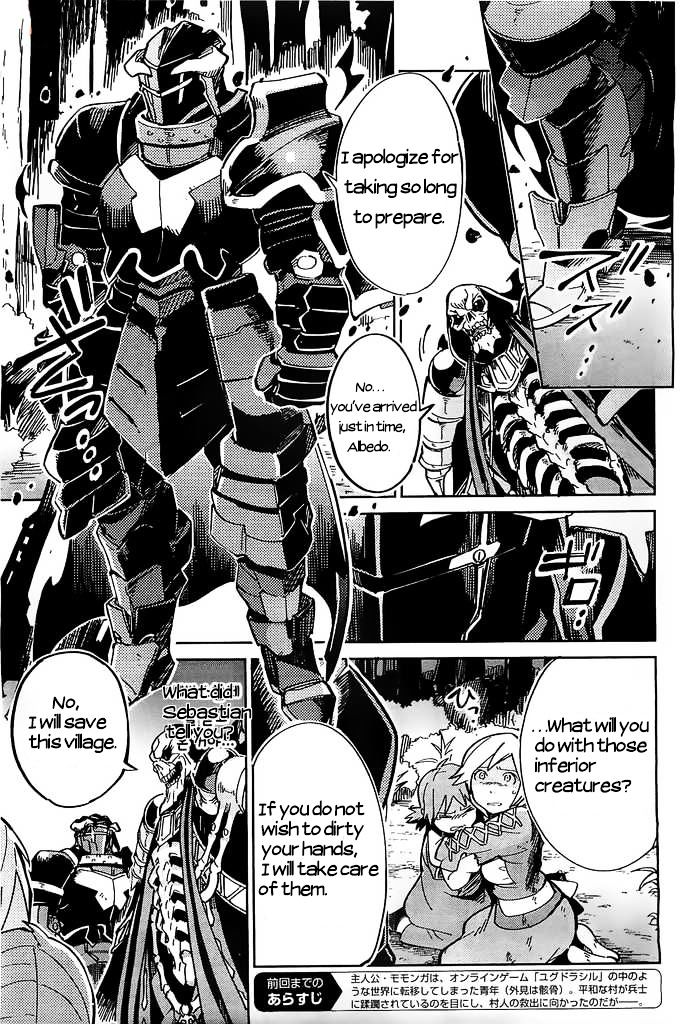 Overlord - Chapter 3