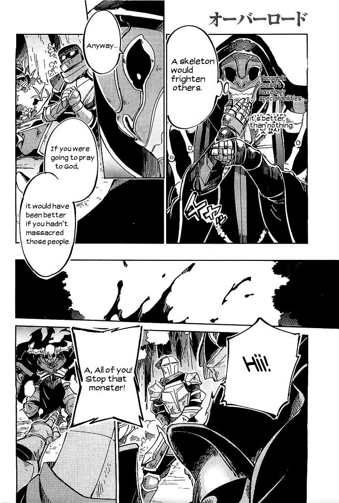 Overlord - Chapter 3