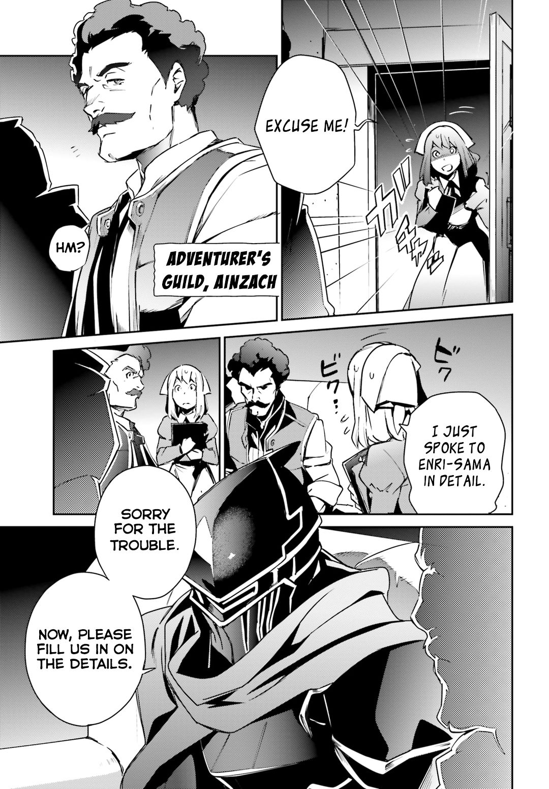 Overlord - Chapter 56.1