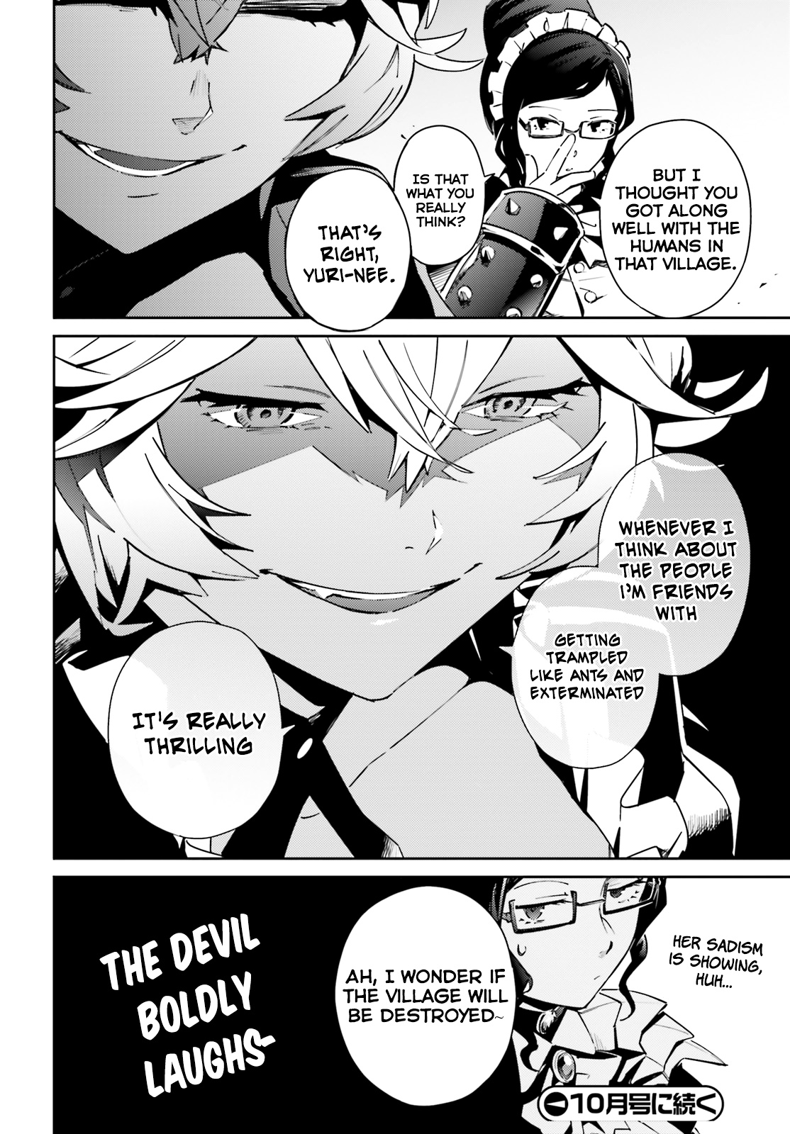 Overlord - Chapter 58.2