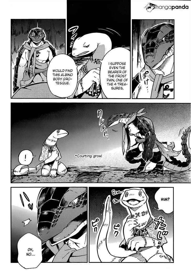 Overlord - Chapter 17