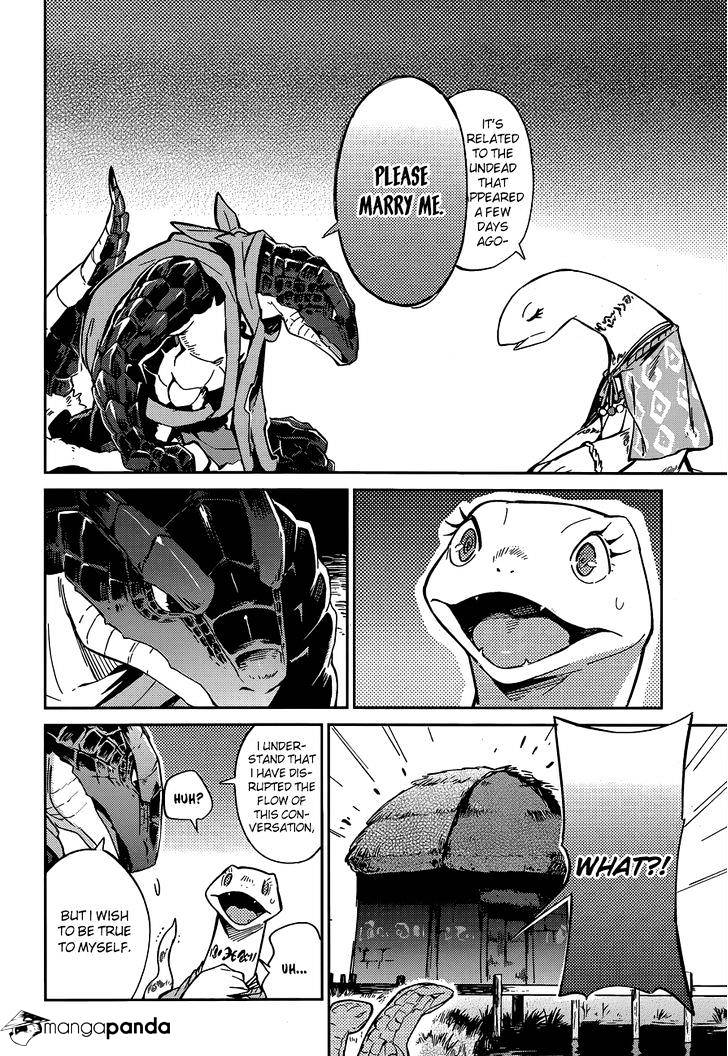 Overlord - Chapter 17