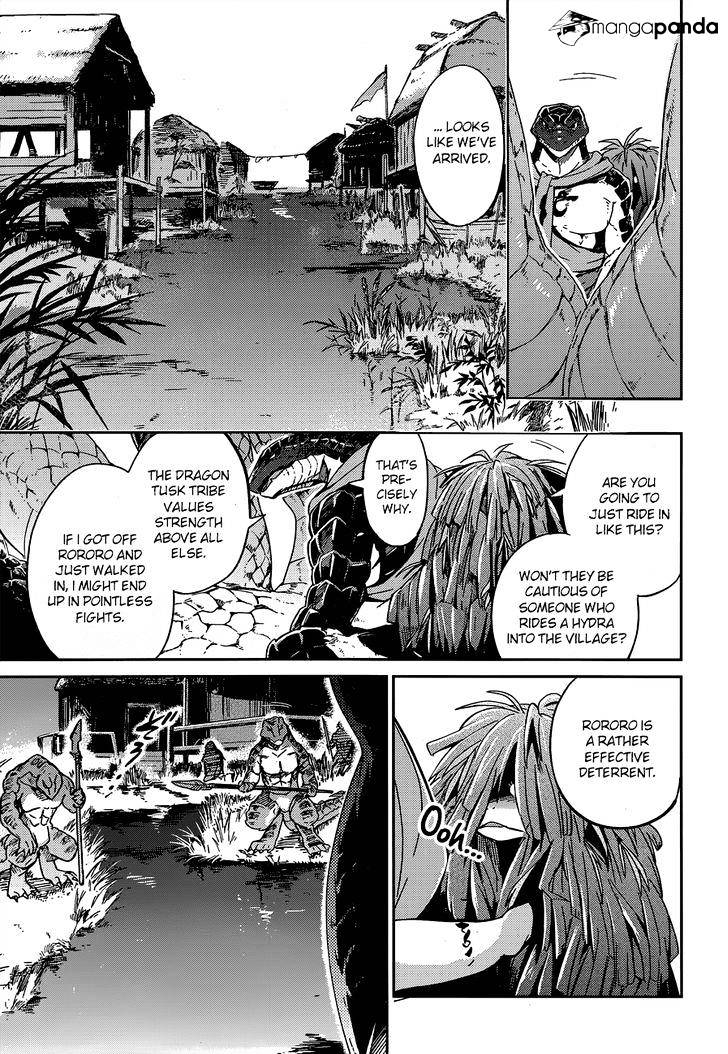 Overlord - Chapter 17