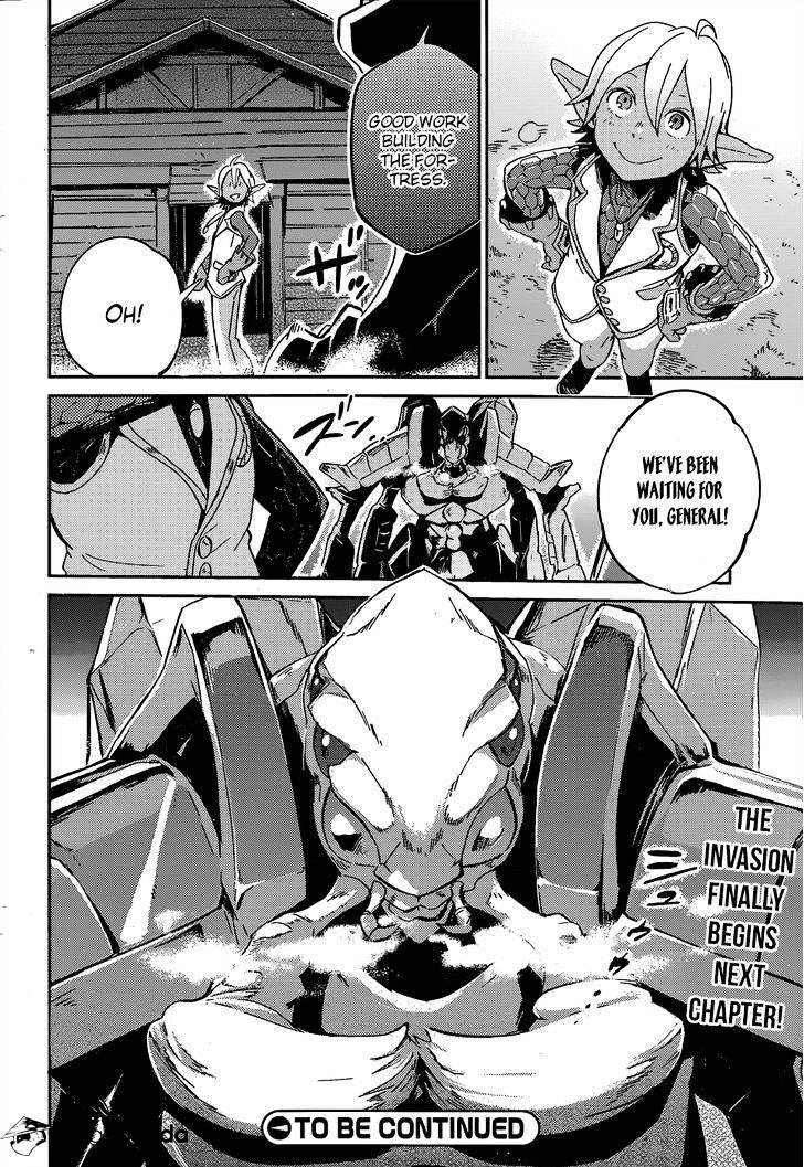 Overlord - Chapter 17