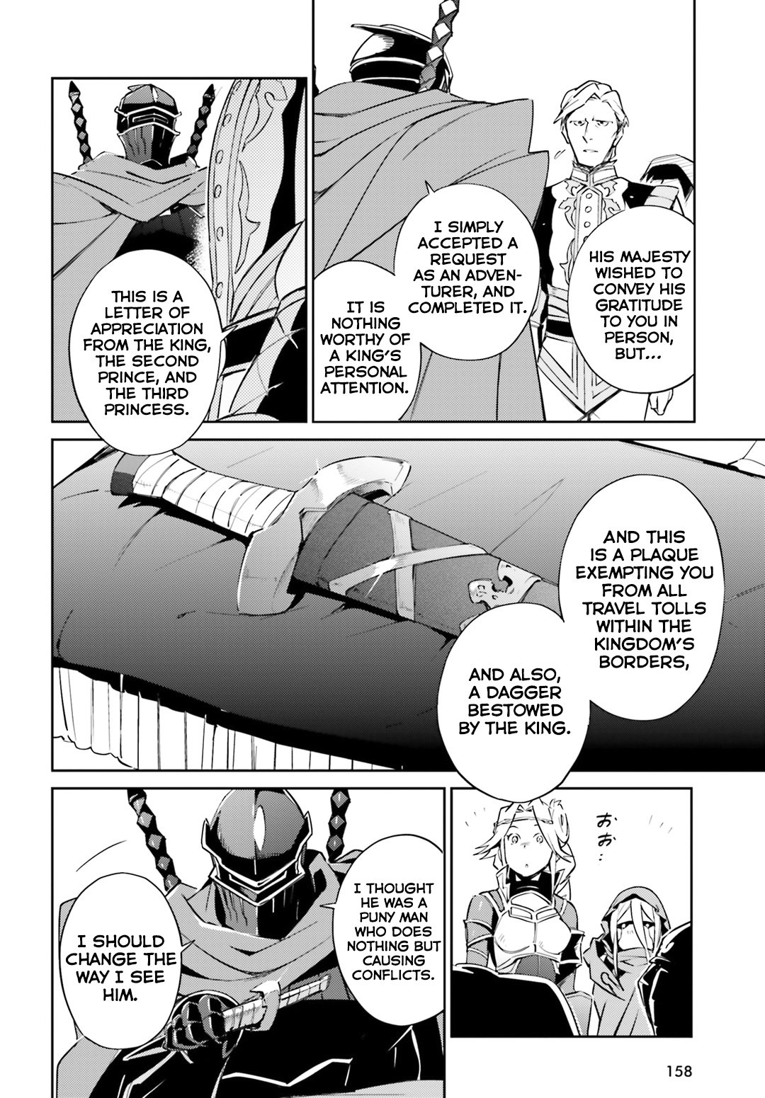 Overlord - Chapter 52