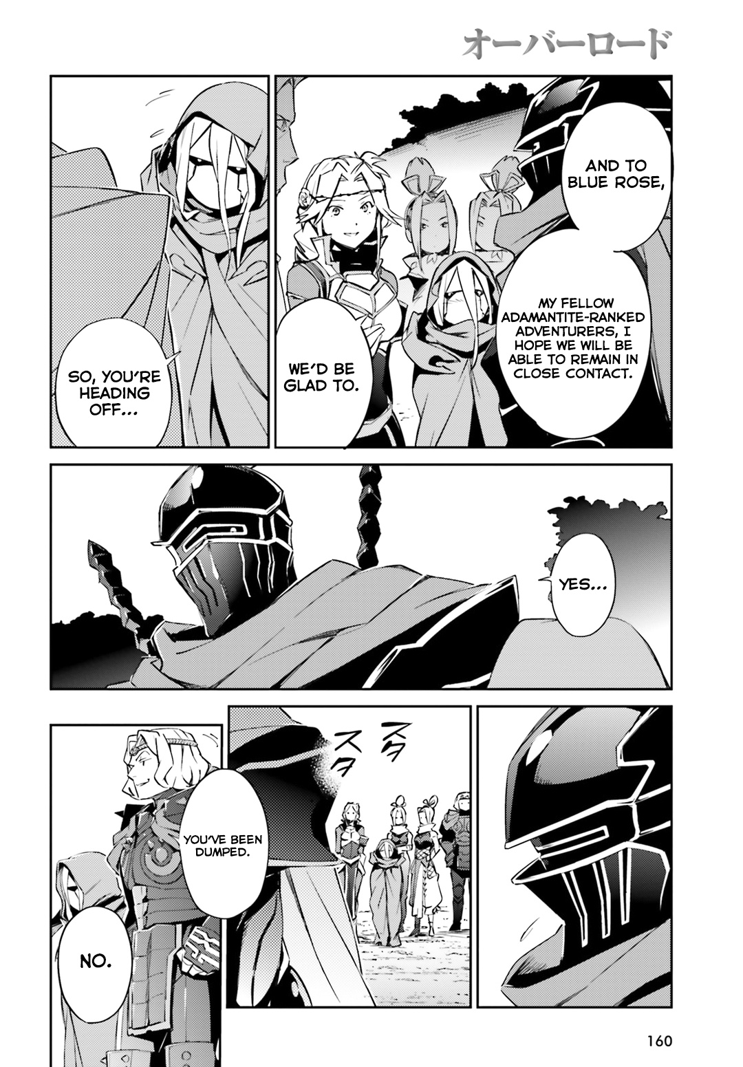 Overlord - Chapter 52