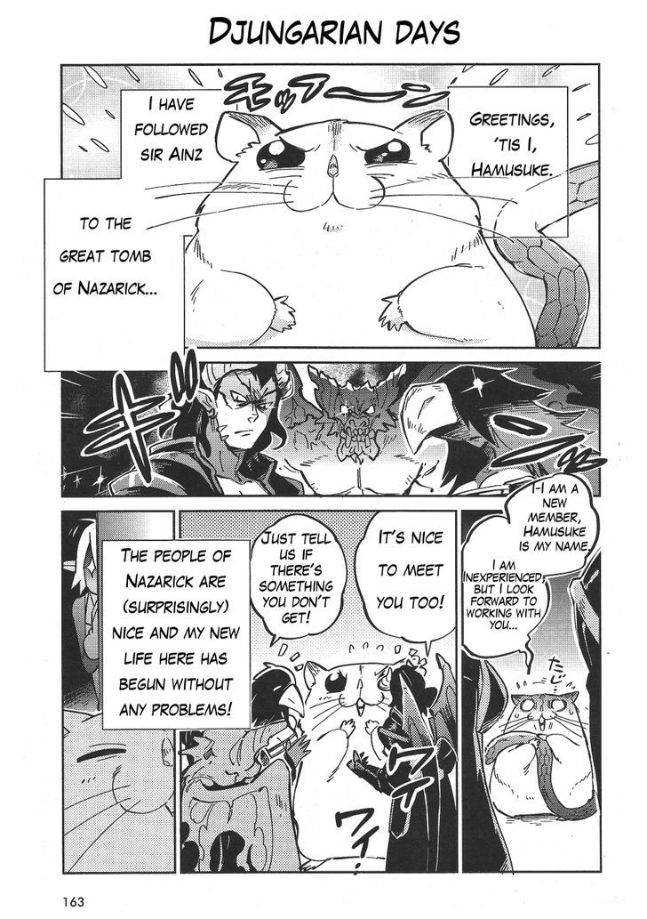 Overlord - Chapter 18.5 : 18.5 + Omakes