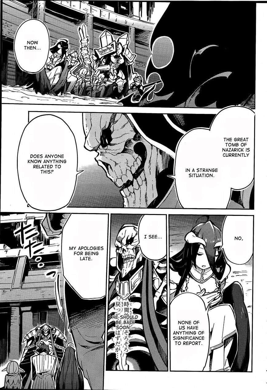 Overlord - Chapter 2