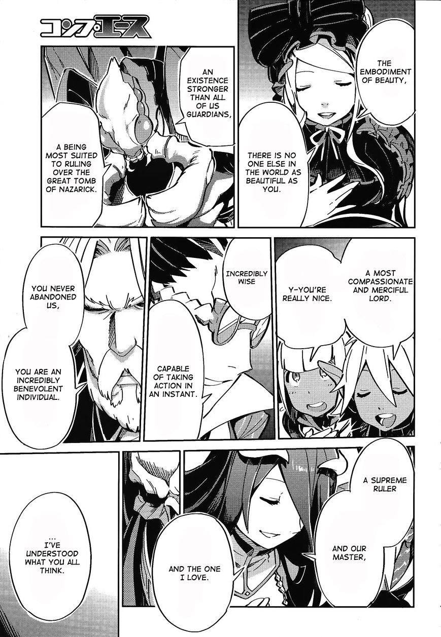 Overlord - Chapter 2