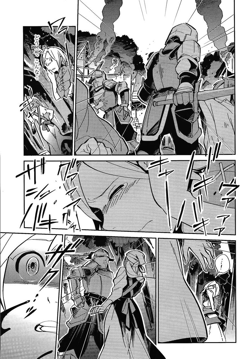 Overlord - Chapter 2