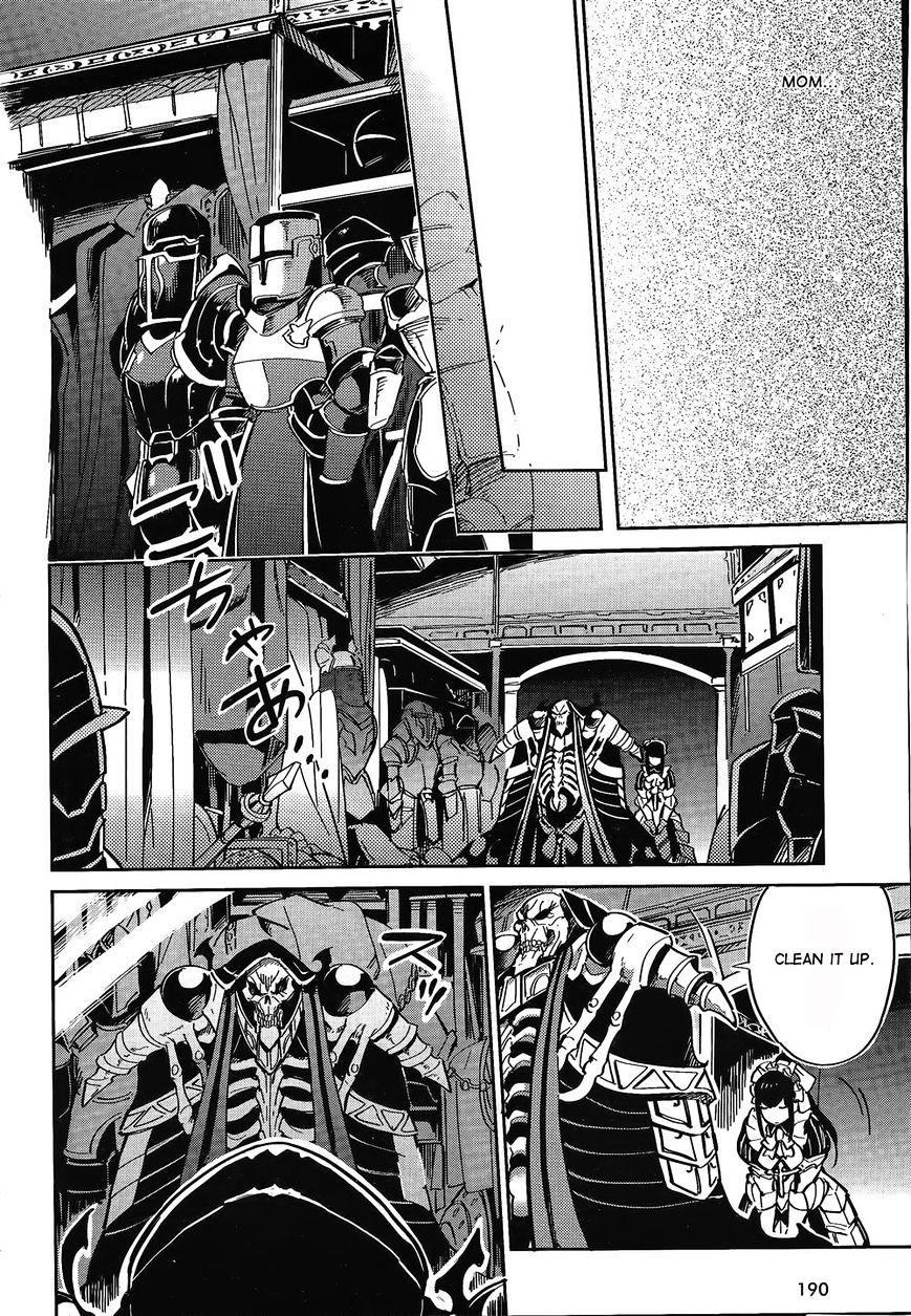 Overlord - Chapter 2