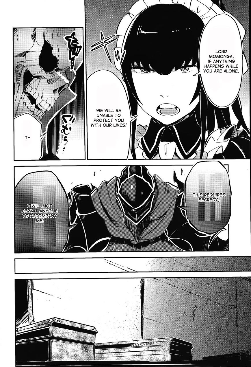 Overlord - Chapter 2