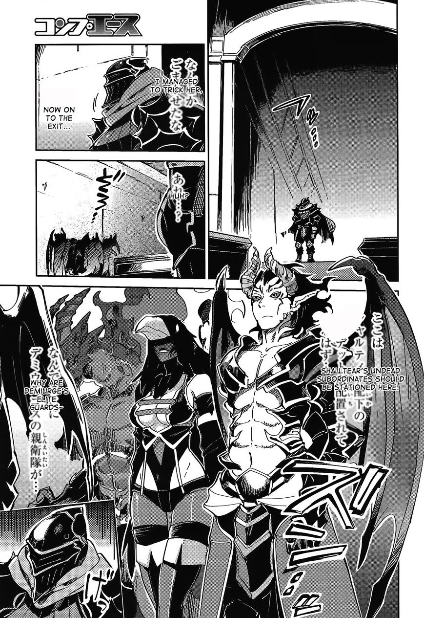 Overlord - Chapter 2