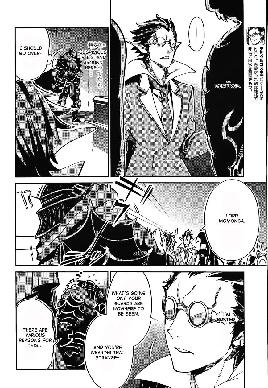 Overlord - Chapter 2