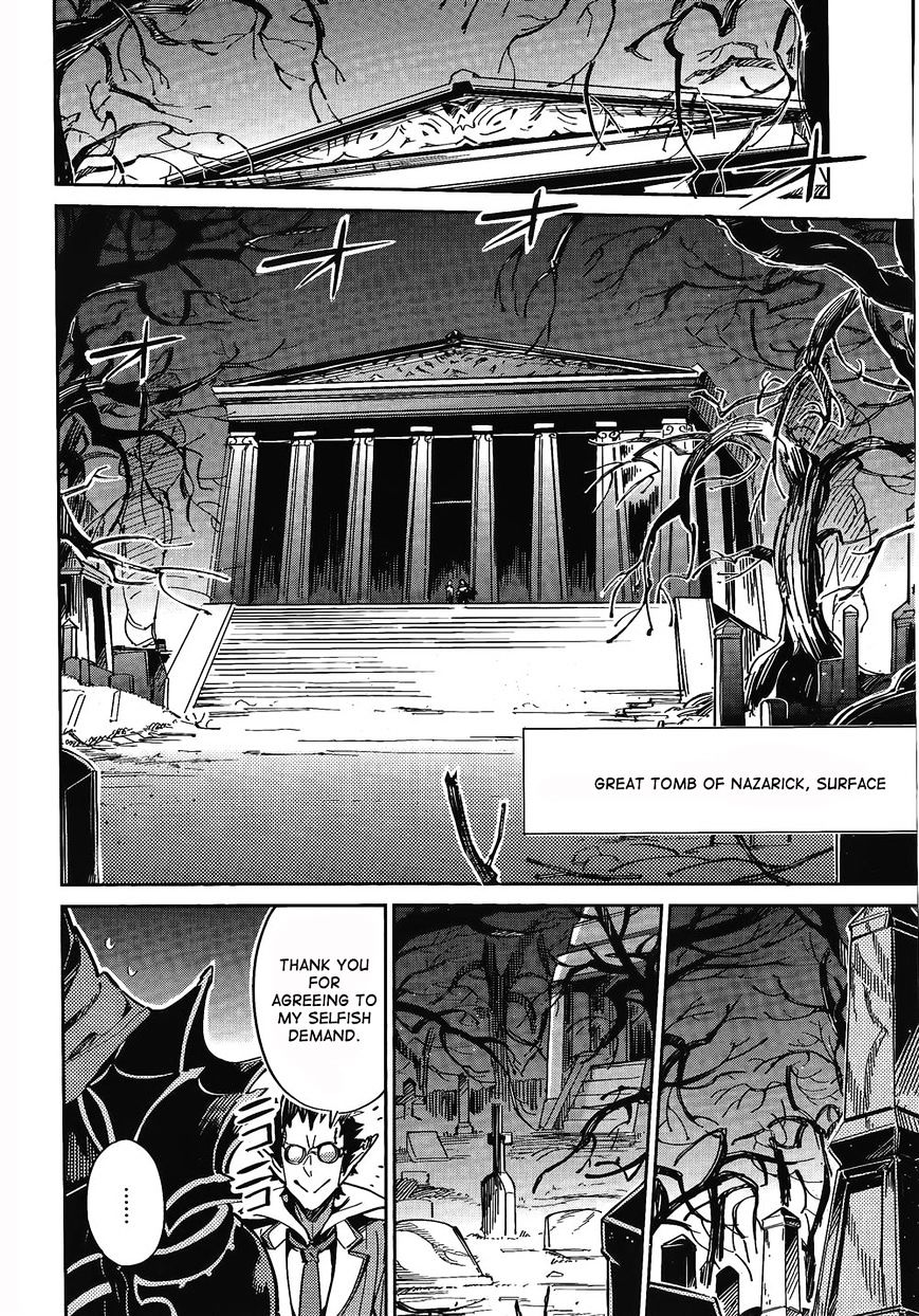 Overlord - Chapter 2