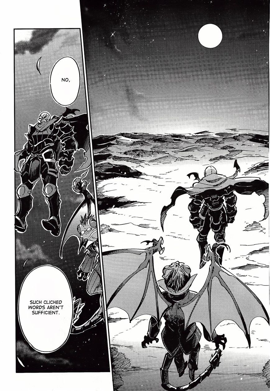 Overlord - Chapter 2