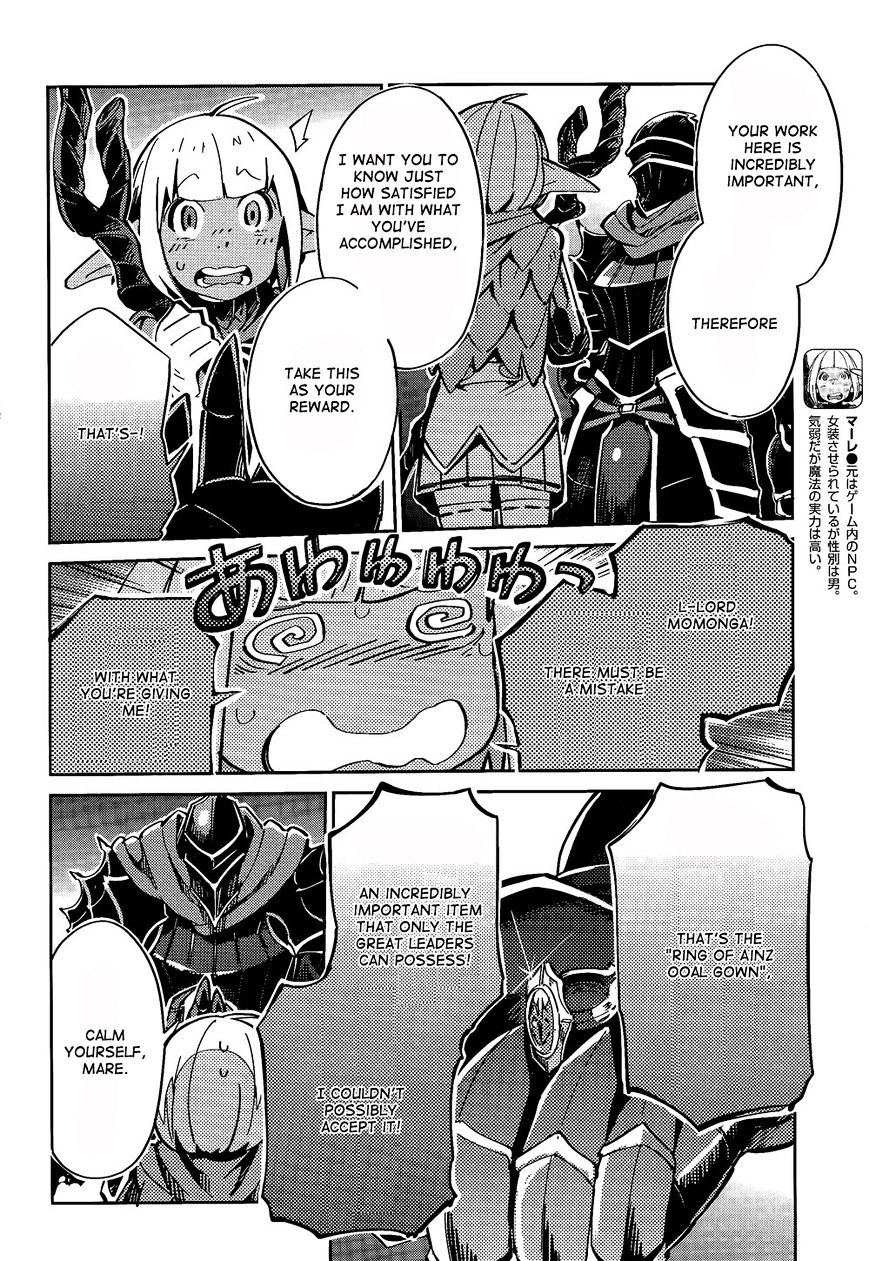 Overlord - Chapter 2