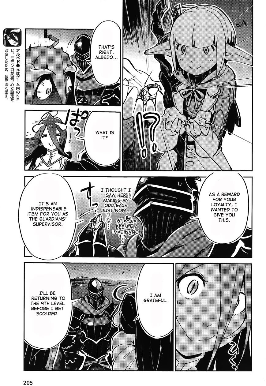 Overlord - Chapter 2