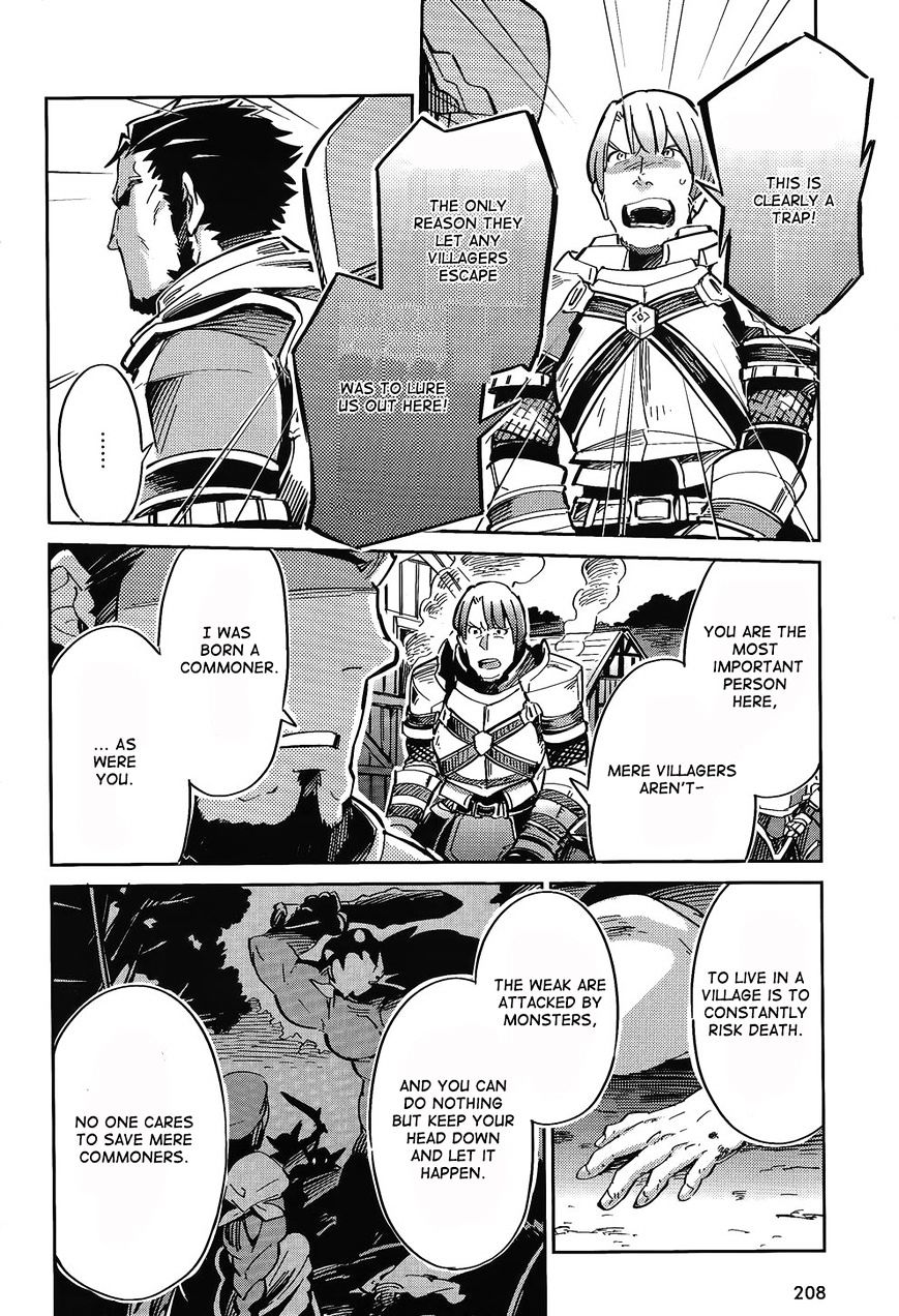 Overlord - Chapter 2