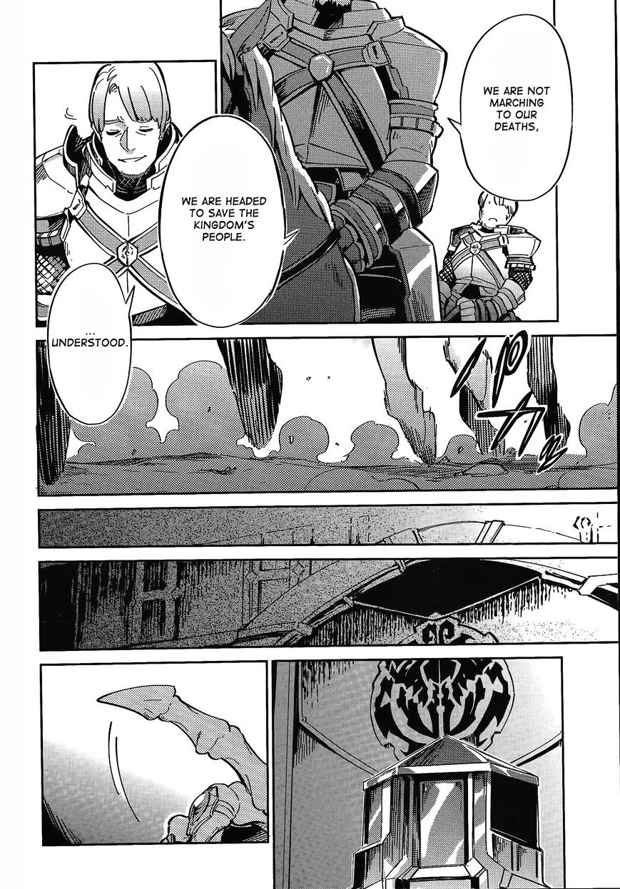 Overlord - Chapter 2