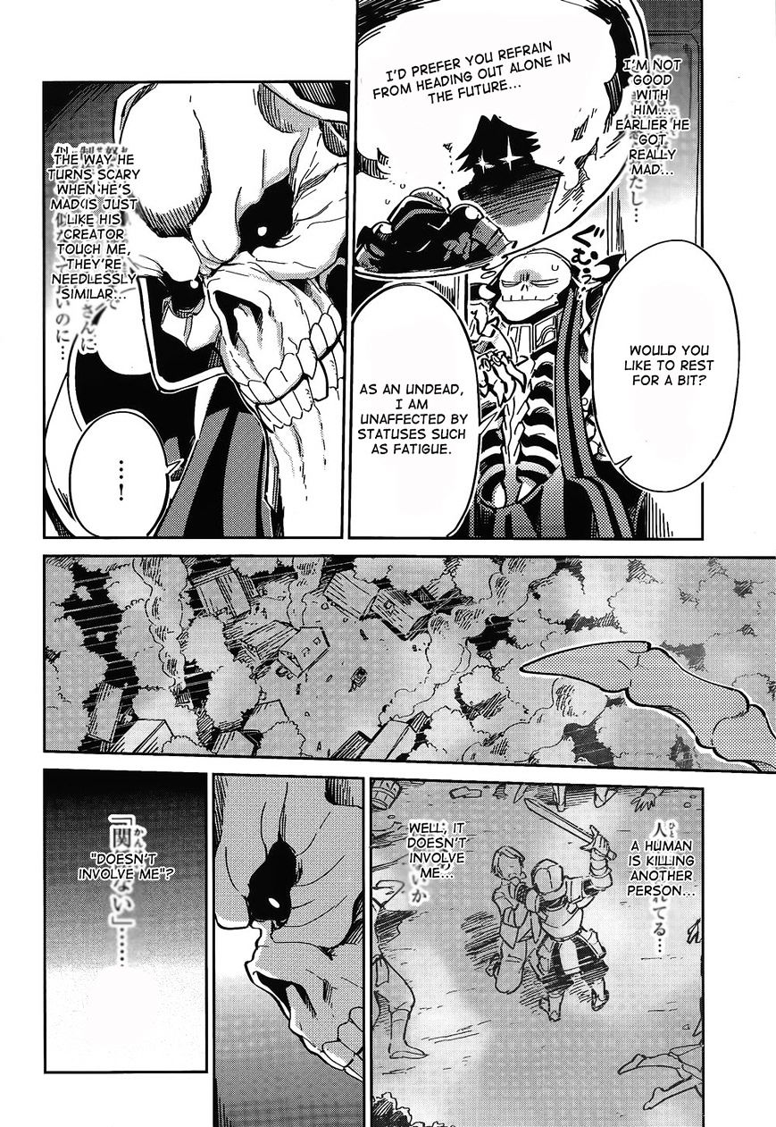 Overlord - Chapter 2