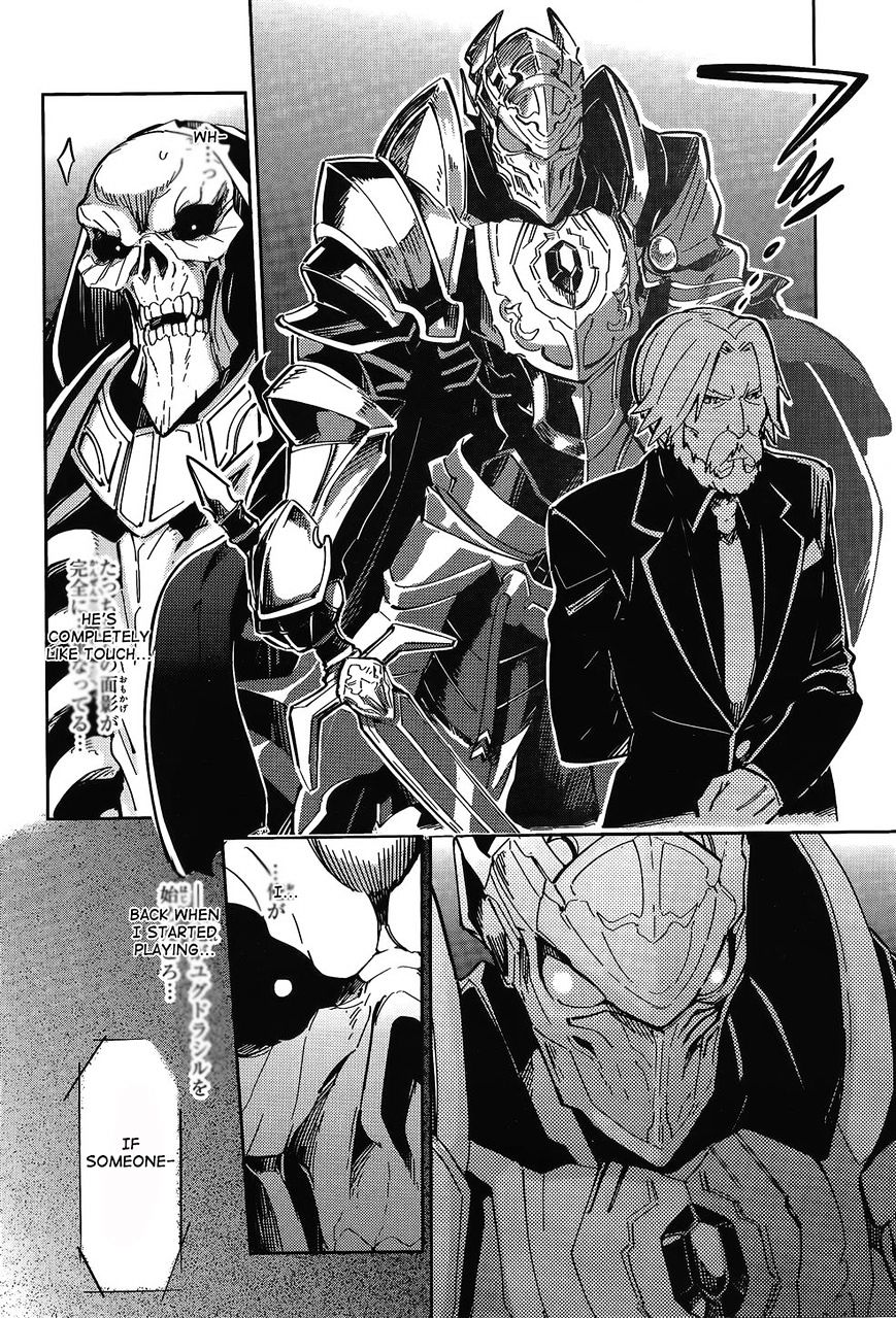 Overlord - Chapter 2