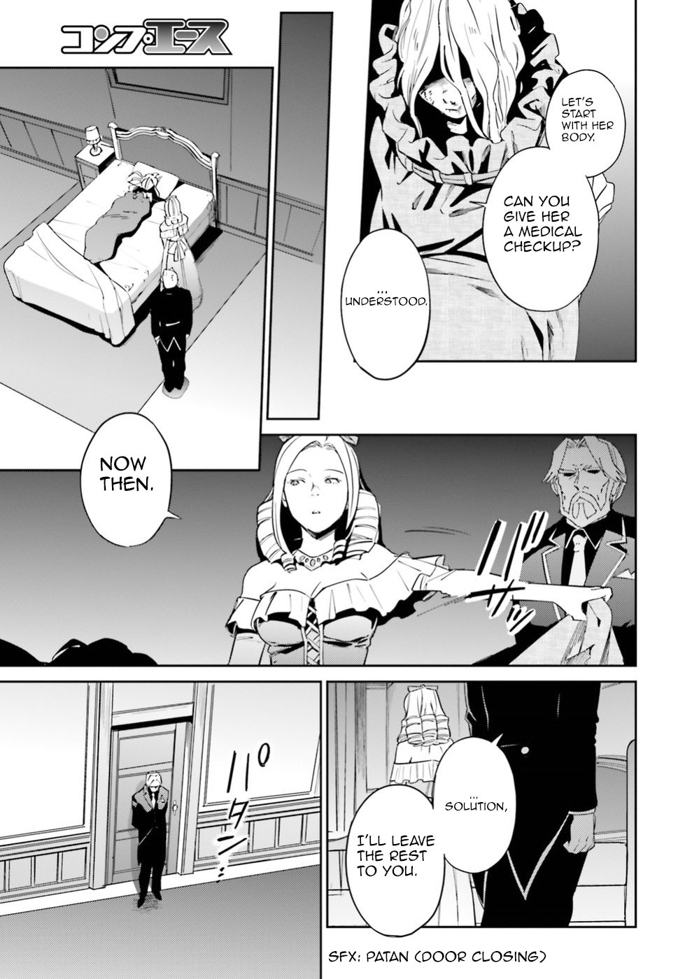 Overlord - Chapter 33