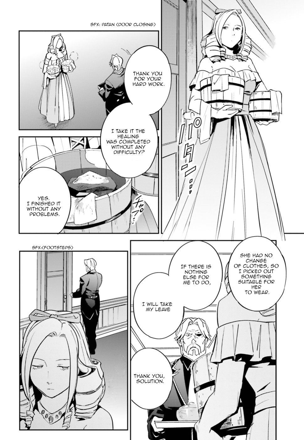 Overlord - Chapter 33