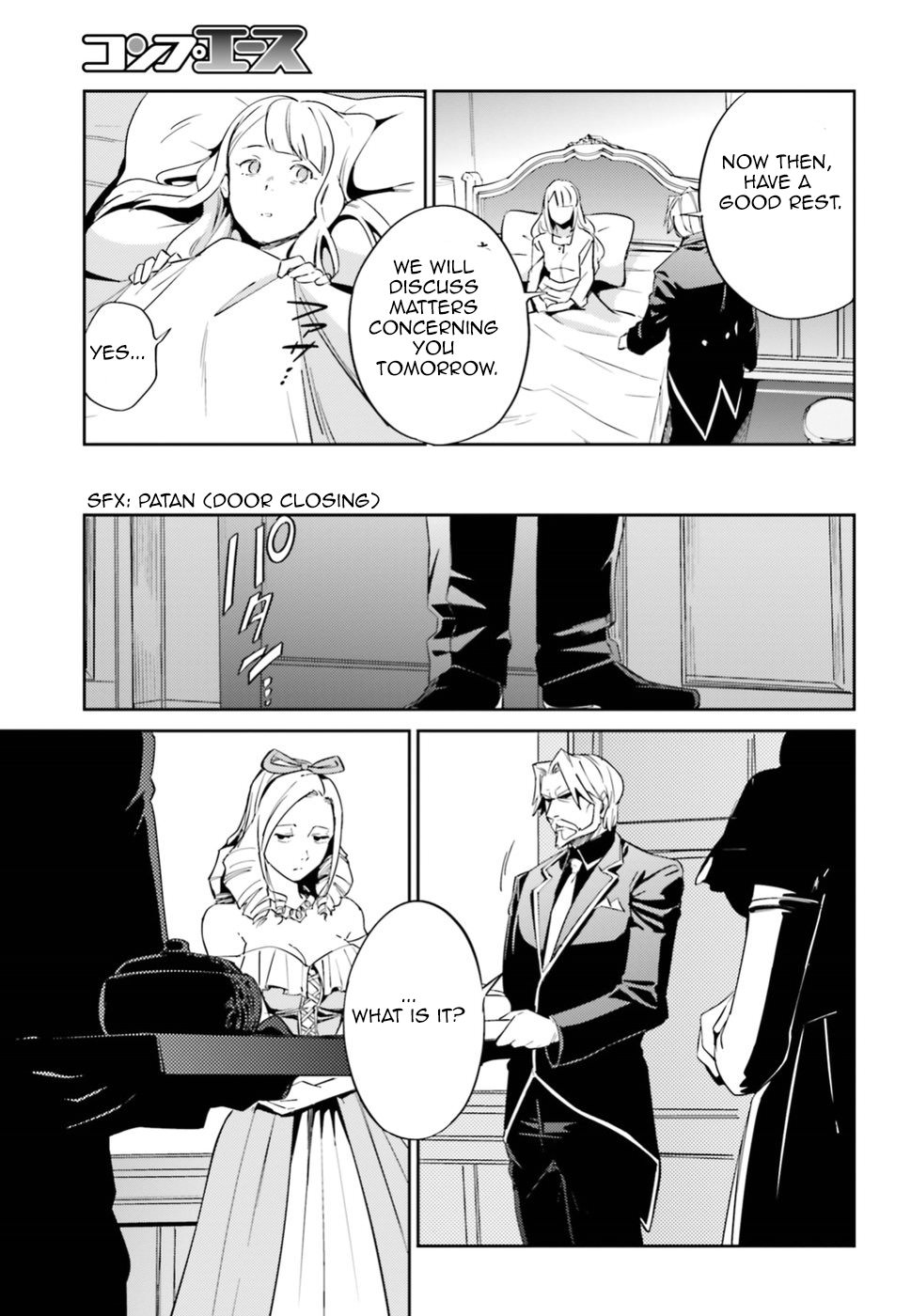 Overlord - Chapter 33