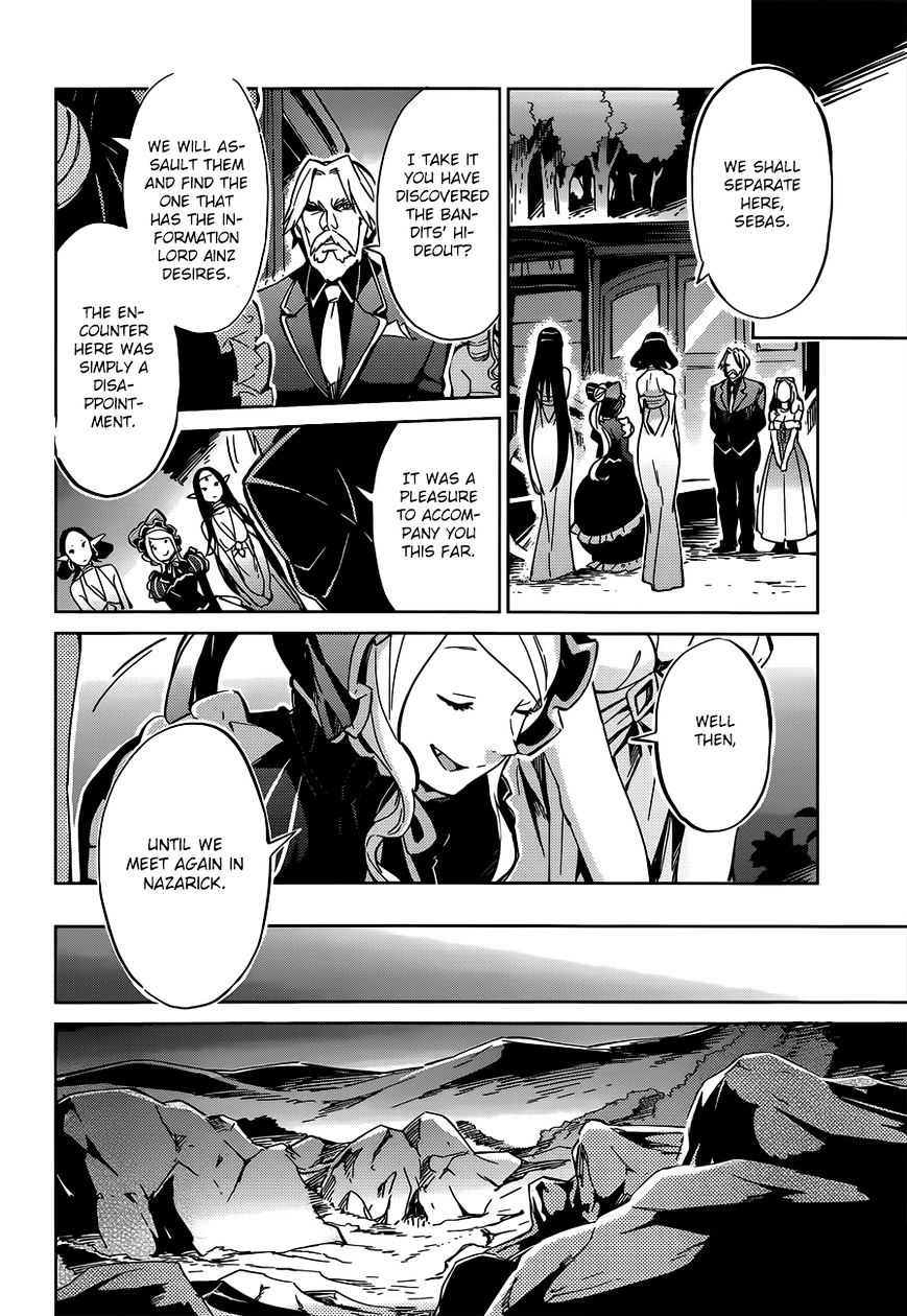 Overlord - Chapter 10 : Episode #10