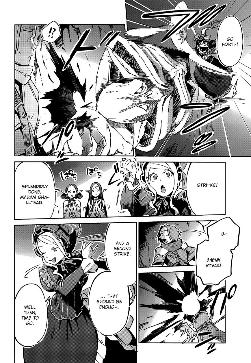 Overlord - Chapter 10 : Episode #10