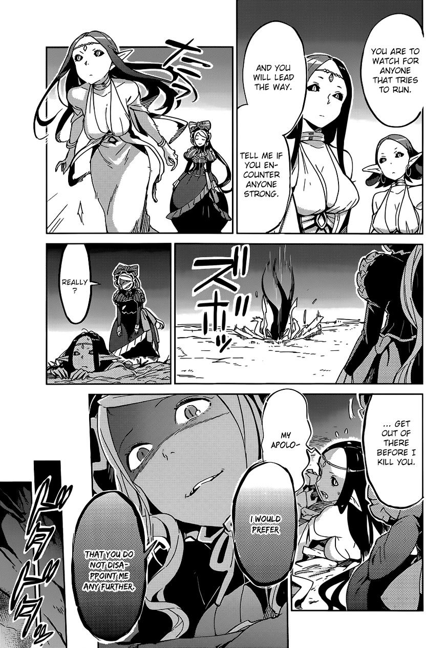 Overlord - Chapter 10 : Episode #10