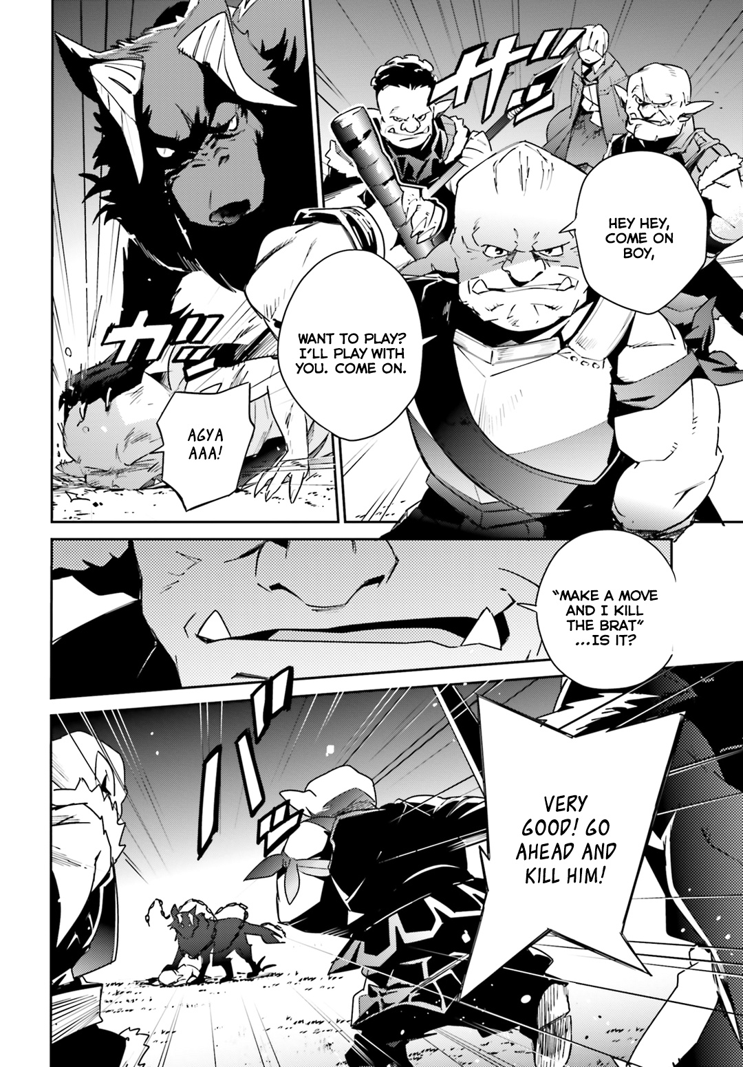 Overlord - Chapter 55.1