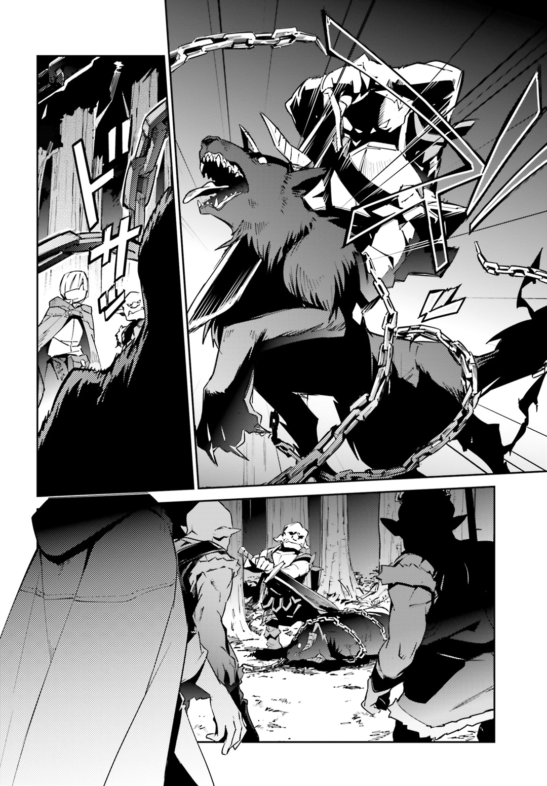 Overlord - Chapter 55.1